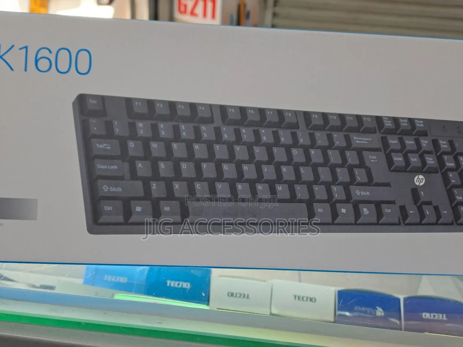 Wired HP Keyboard