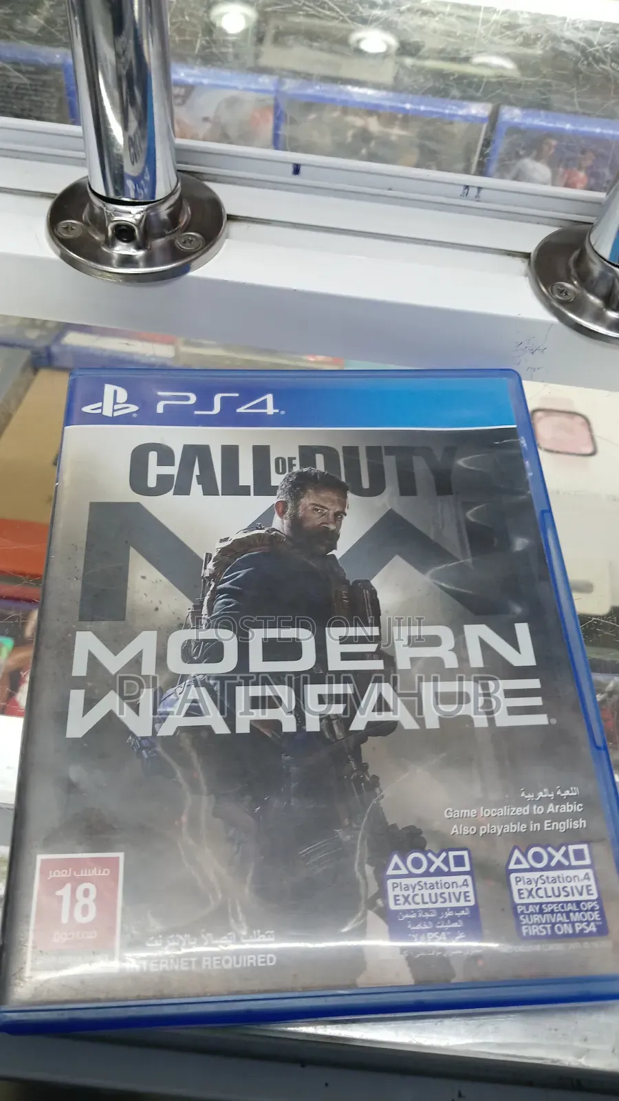 Call of Duty MW 1 Used Ps4