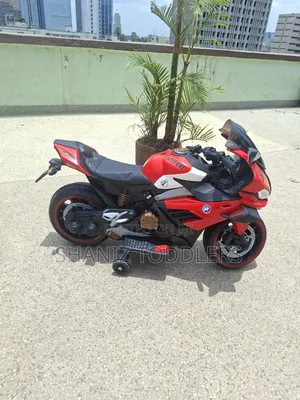 Kids Electric Motorbike – Rechargeable Ride-on Bike