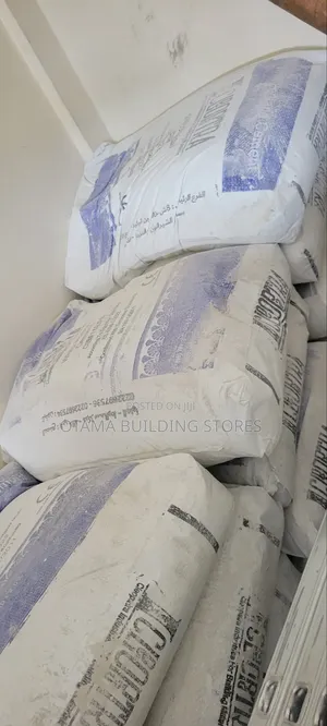 Cleopatra White Cement