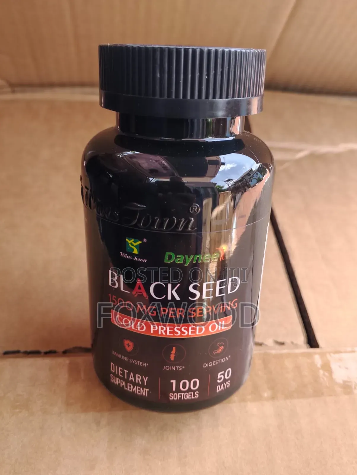 Daynee Black Seed Cold Pressed Oil Dietary Supplement