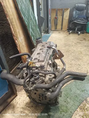 HR15 Slim Engine