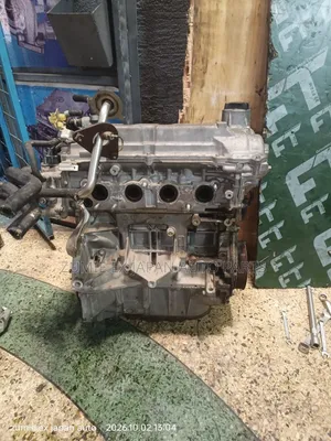 HR15 Slim Engine