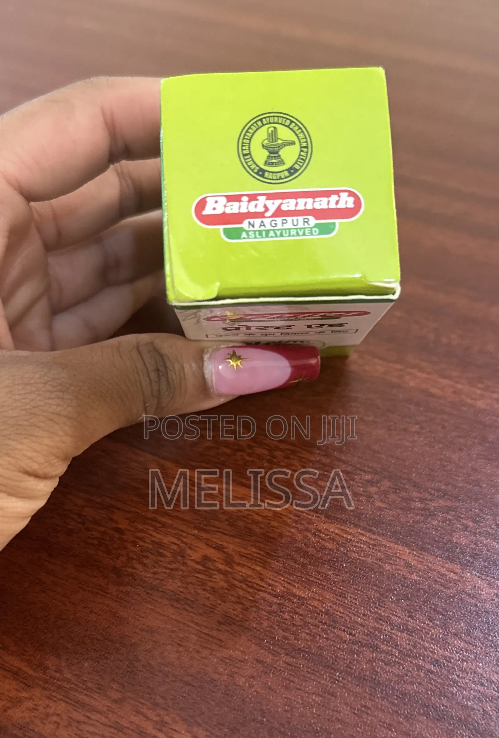 Baidyanath Prostaid for Mens Urinary Problems