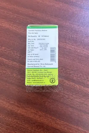 Baidyanath Prostaid for Mens Urinary Problems