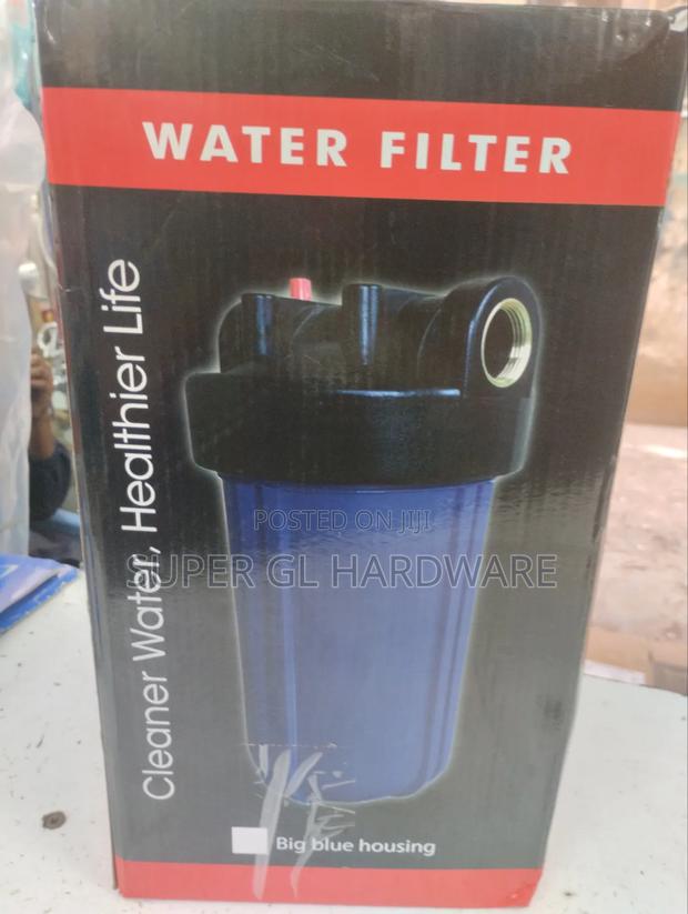 Water Filter - main view