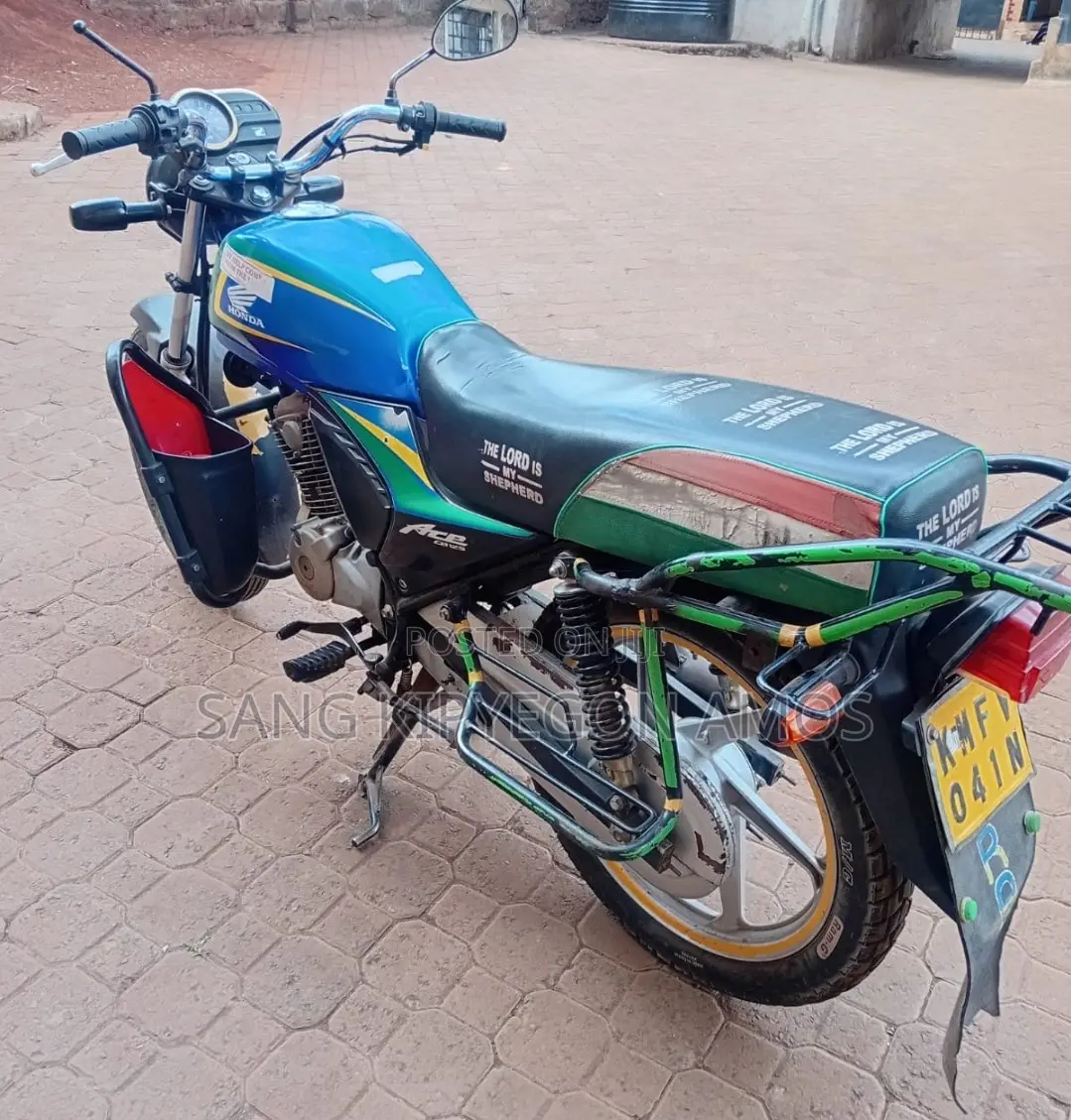 Honda 2017 Blue