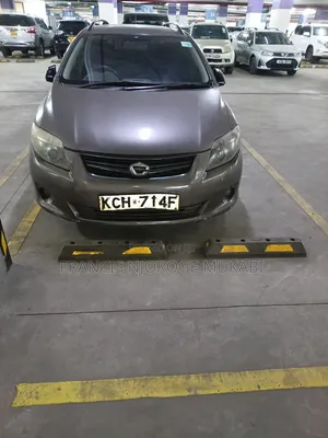 Toyota Corolla Fielder 2011 Beige