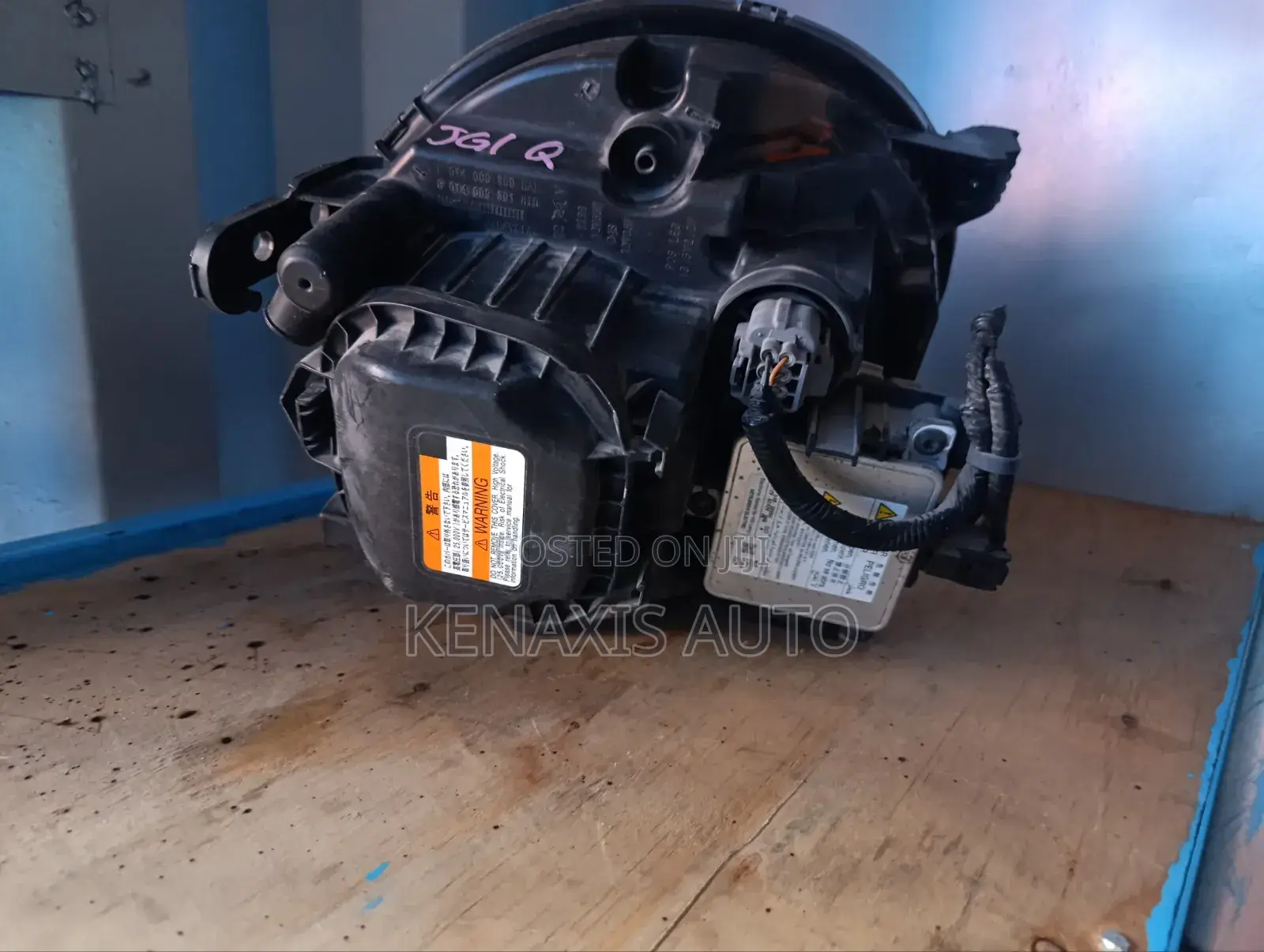N-One Xenon Headlight
