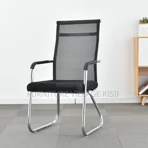 Upholstered Ergonomic Office Chair