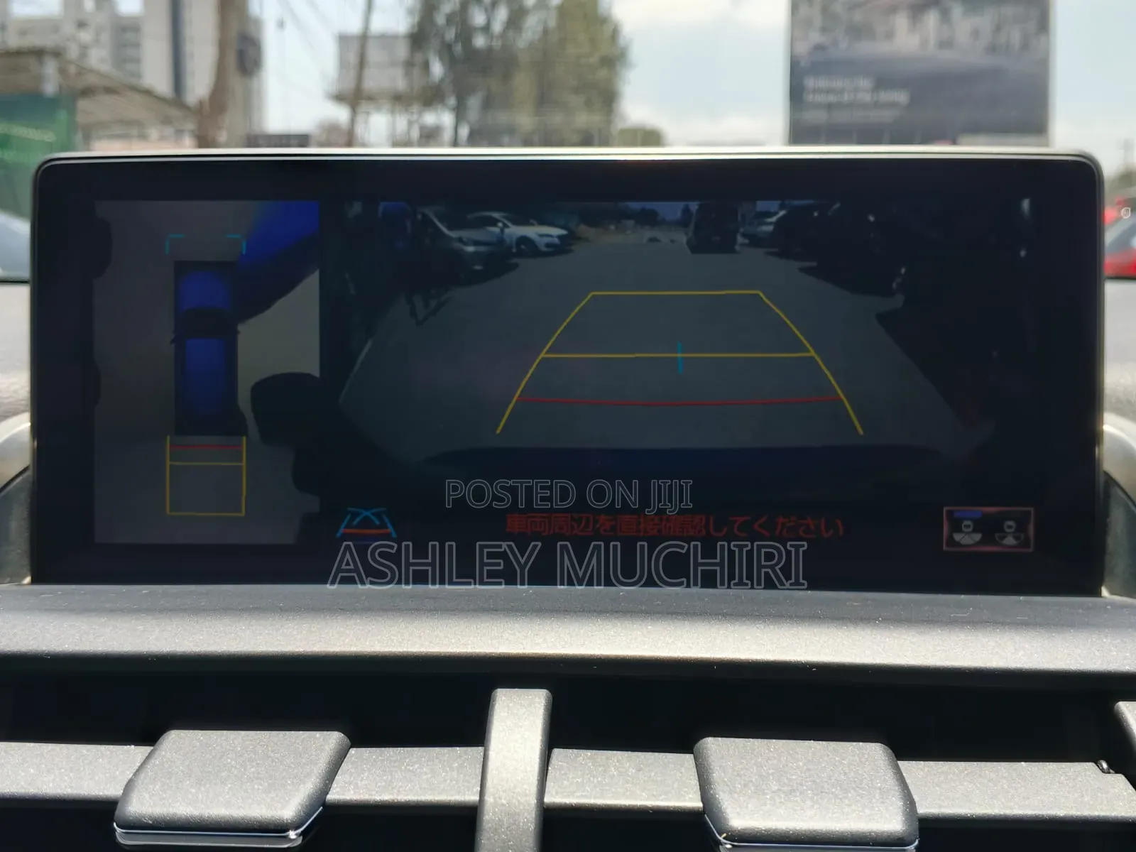 Lexus NX 2020 Blue
