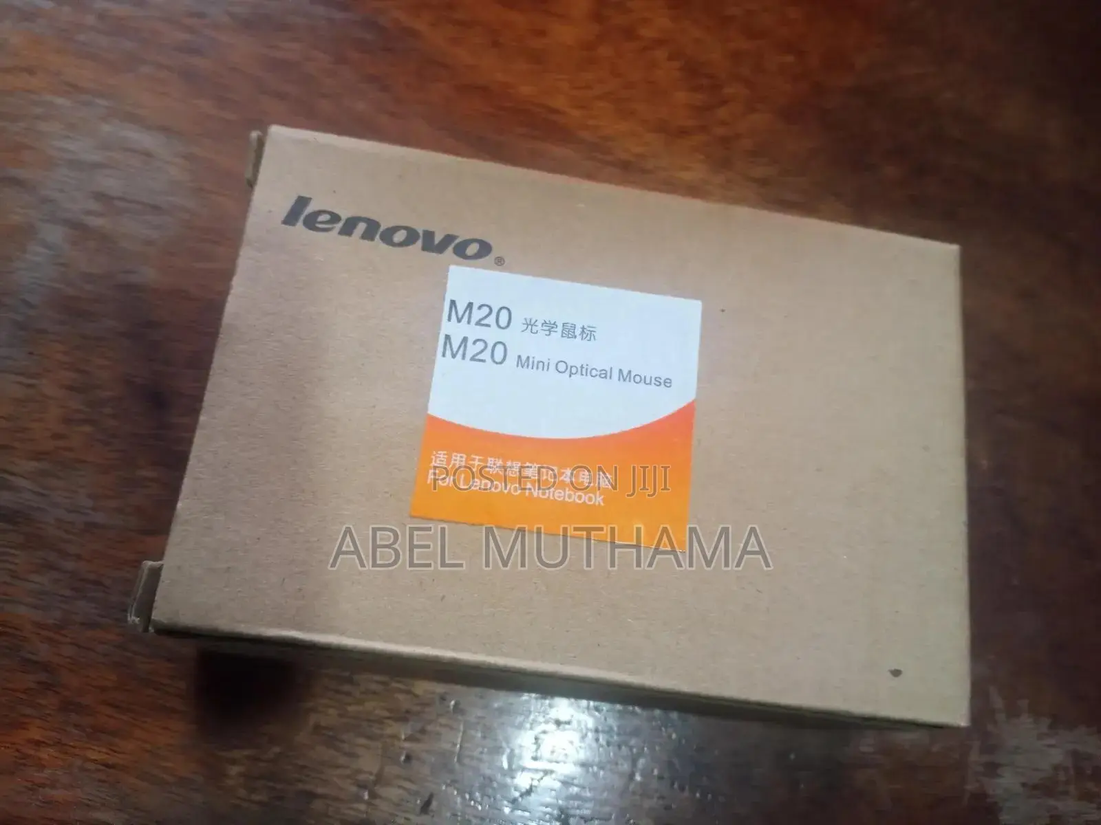 Office Mouse for Sale (Compatible With Most Devices) - Easy to Use