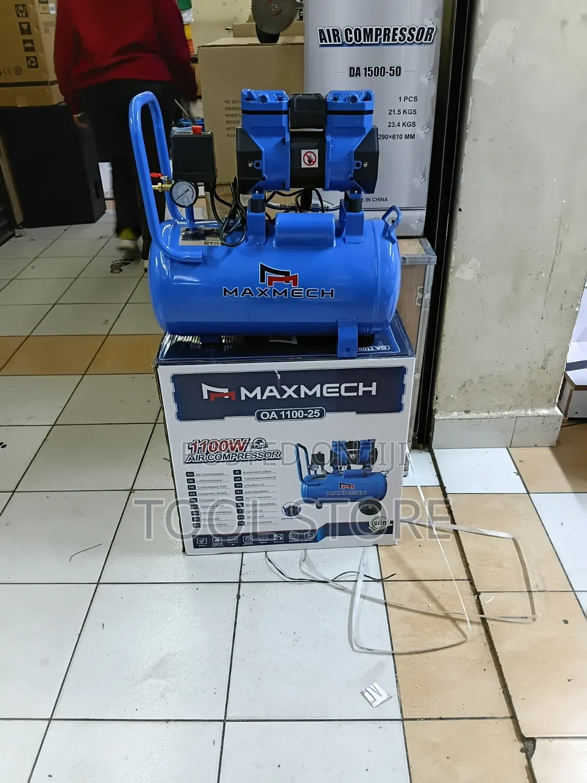 Maxmech25l Silent Compressor/25l Electric Oilless Compressor