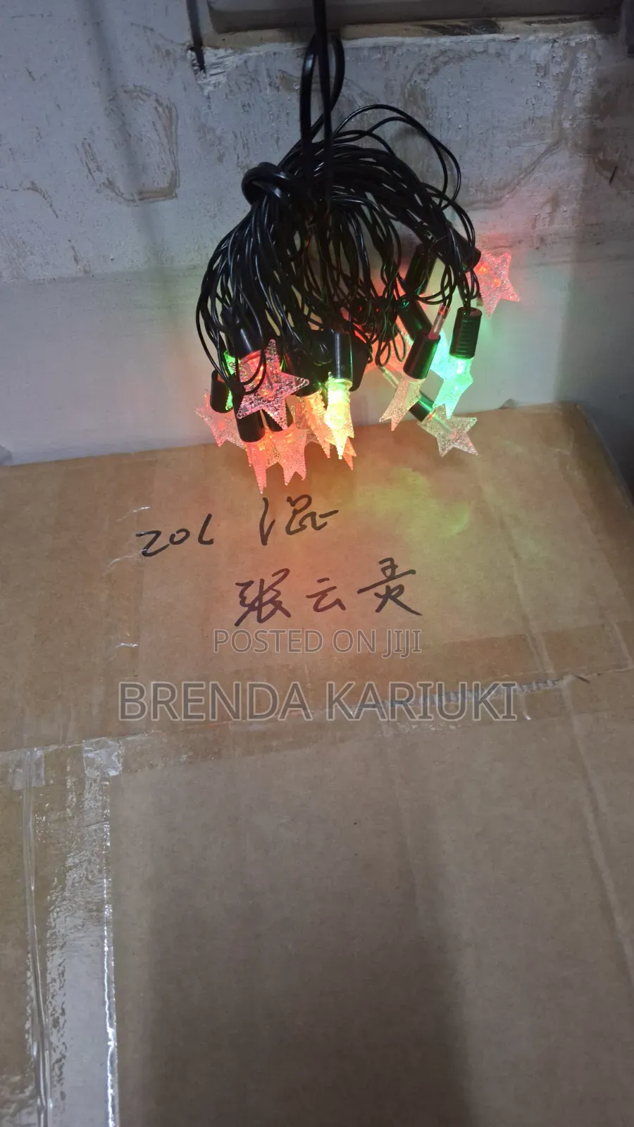Christmas Lights