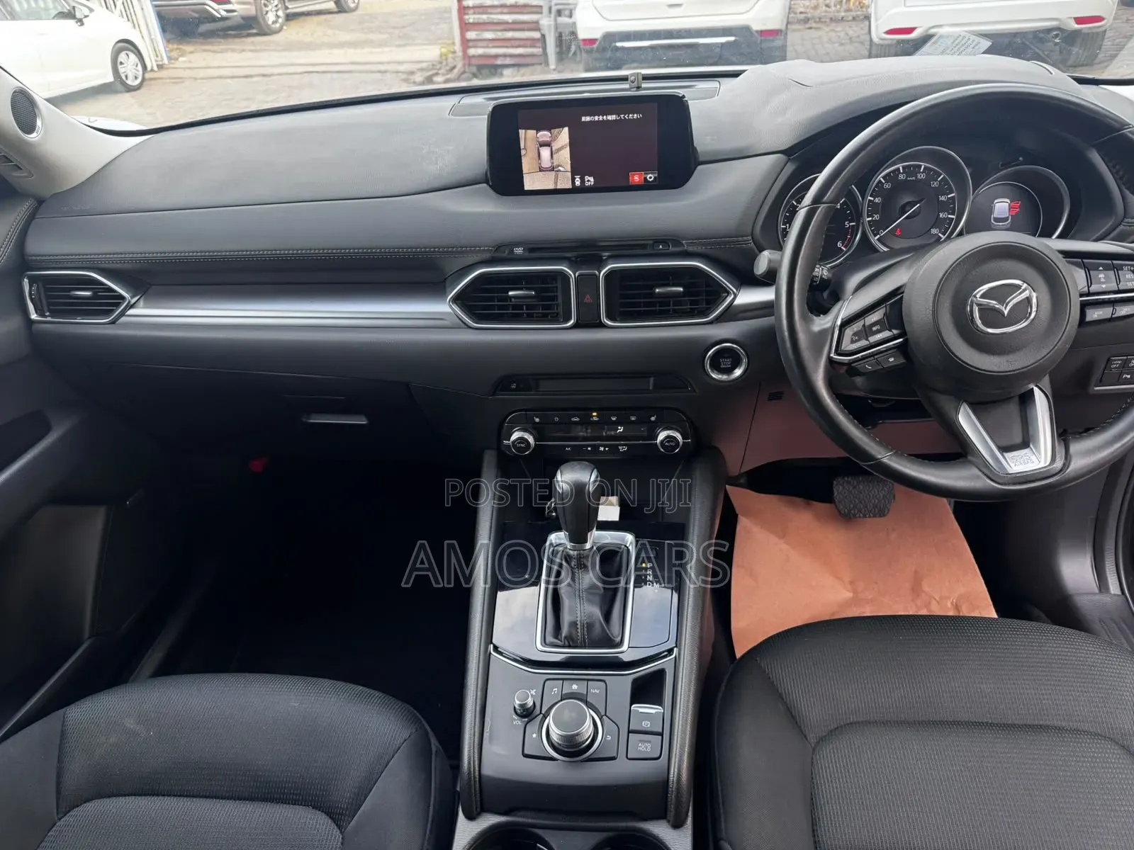Mazda CX-5 2019 Gray