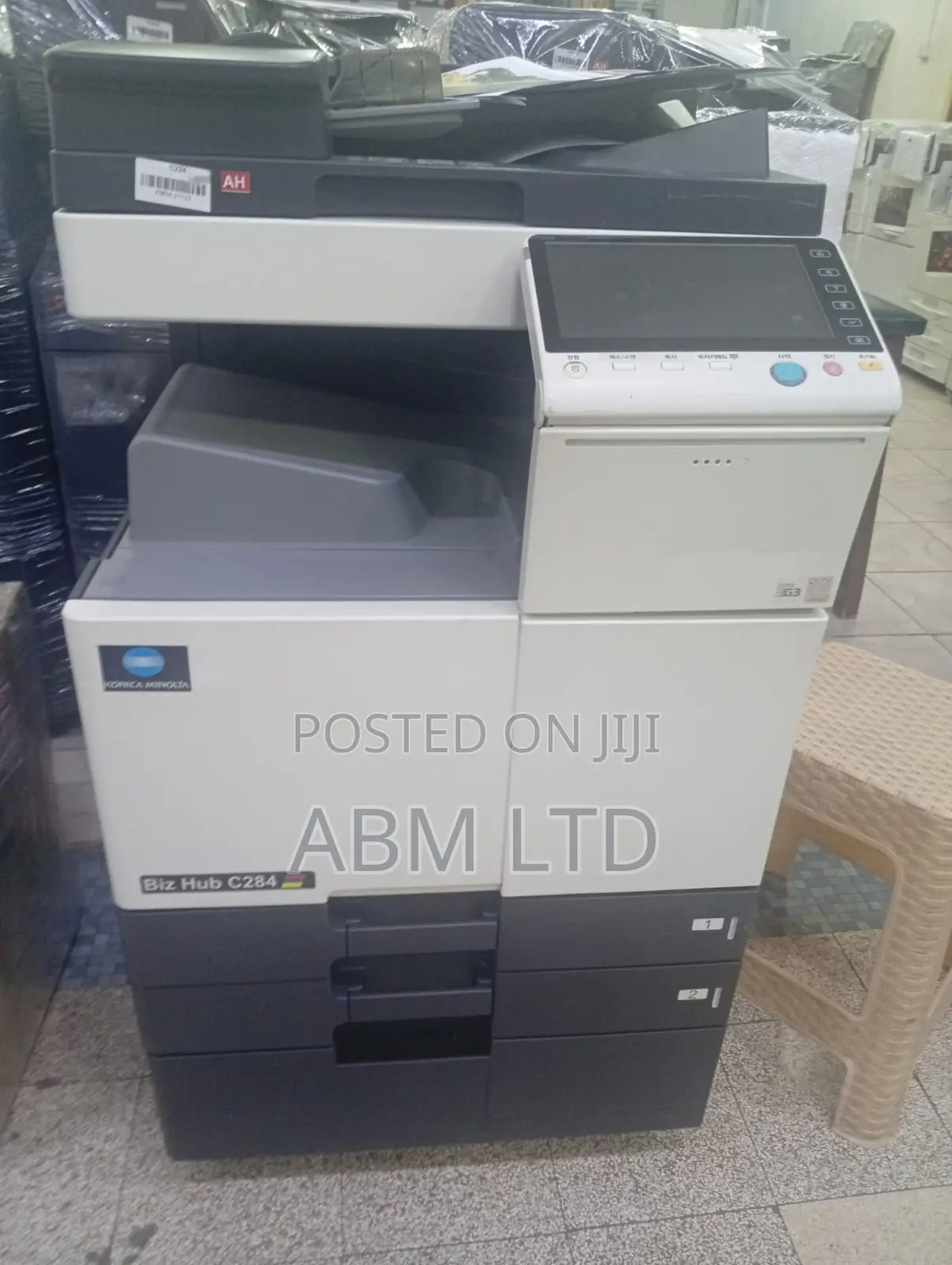 Konica Minolta C284 Color Laser MFP