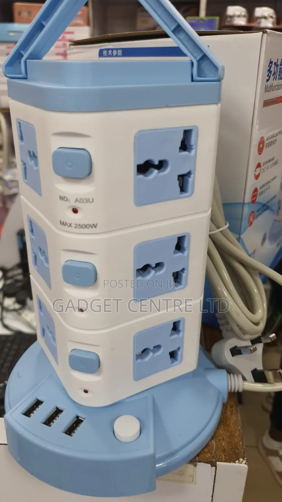 12 Way Vertical Socket Extension