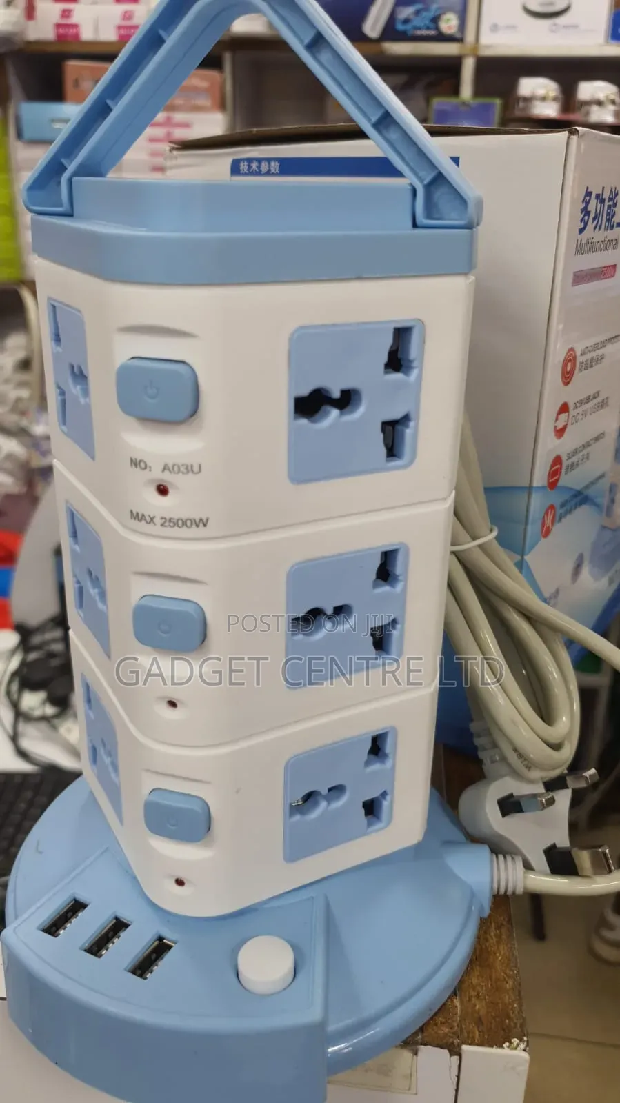 12 Way Vertical Socket Extension