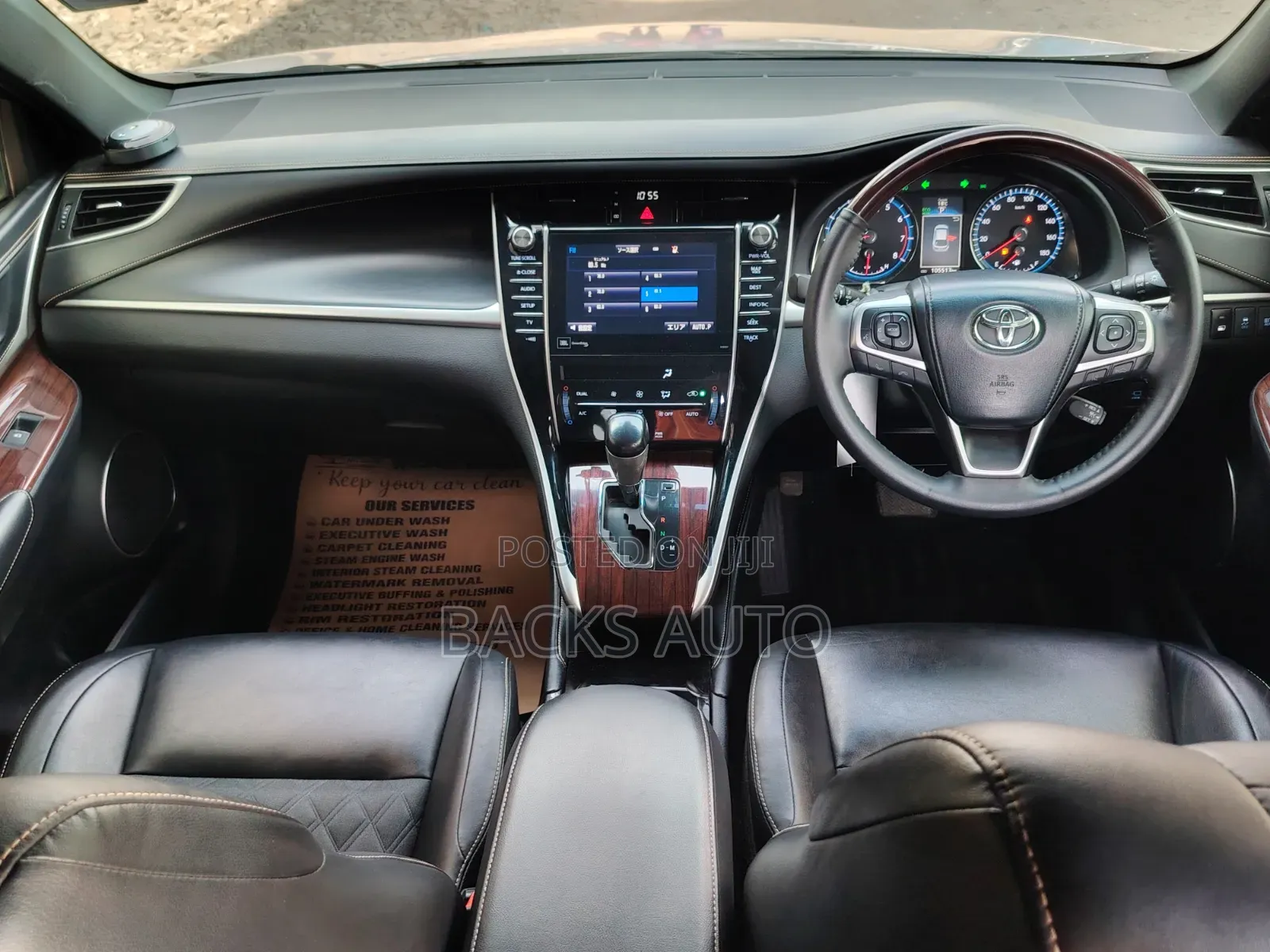 Toyota Harrier 2.0 2017 Pearl