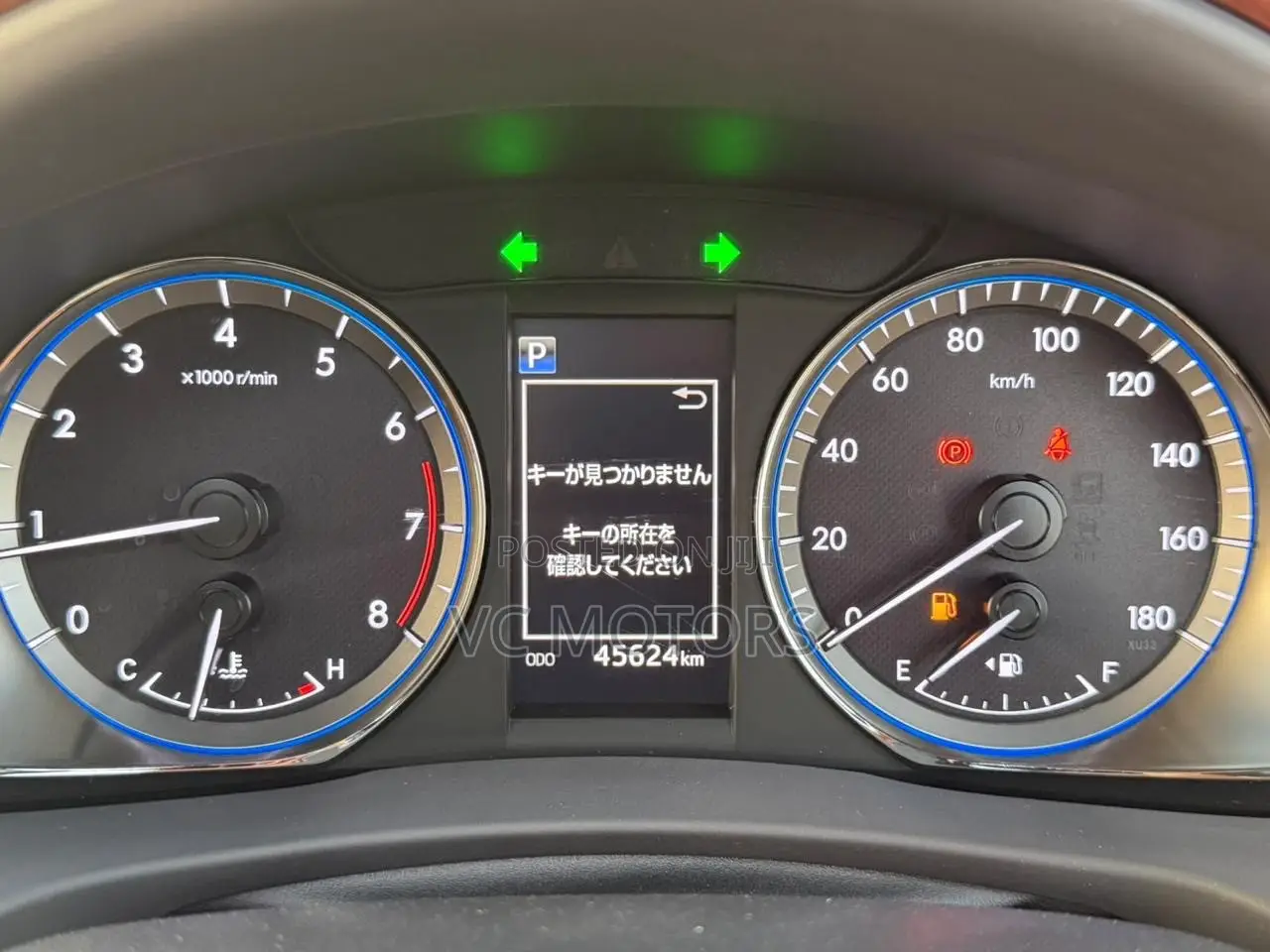 Toyota Harrier 2019