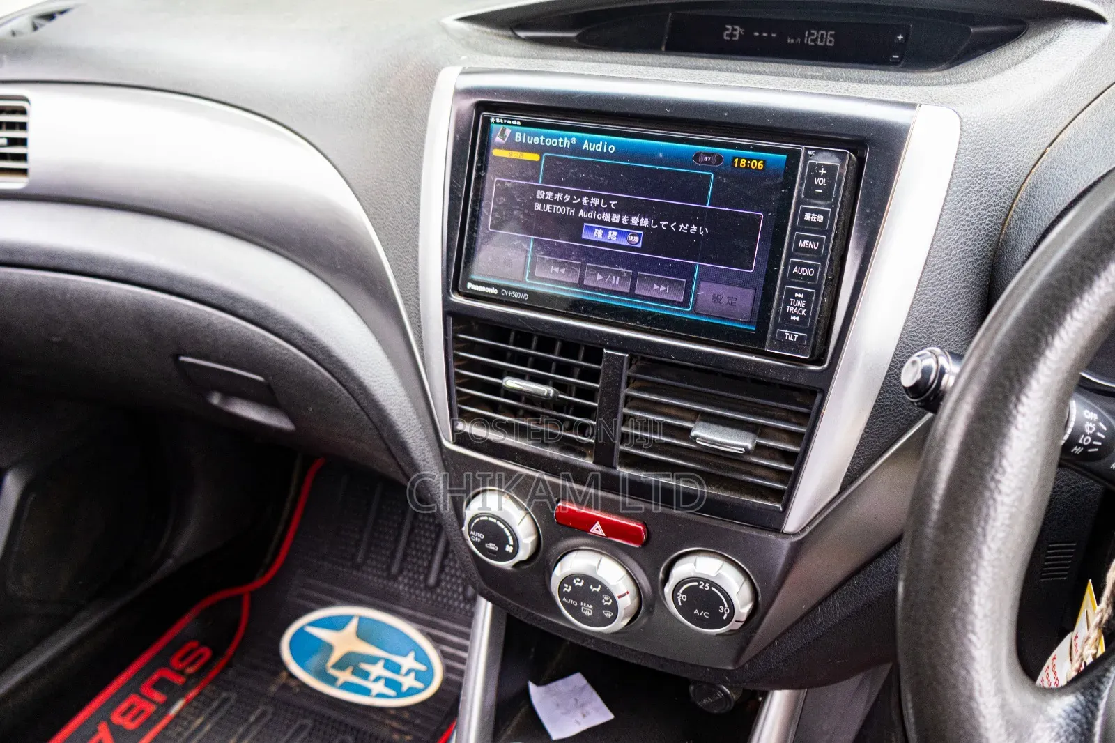 Subaru Forester 2012 Black