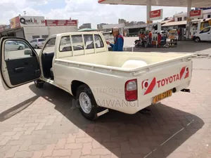Toyota Hilux 2.5 Cab 2005 Beige