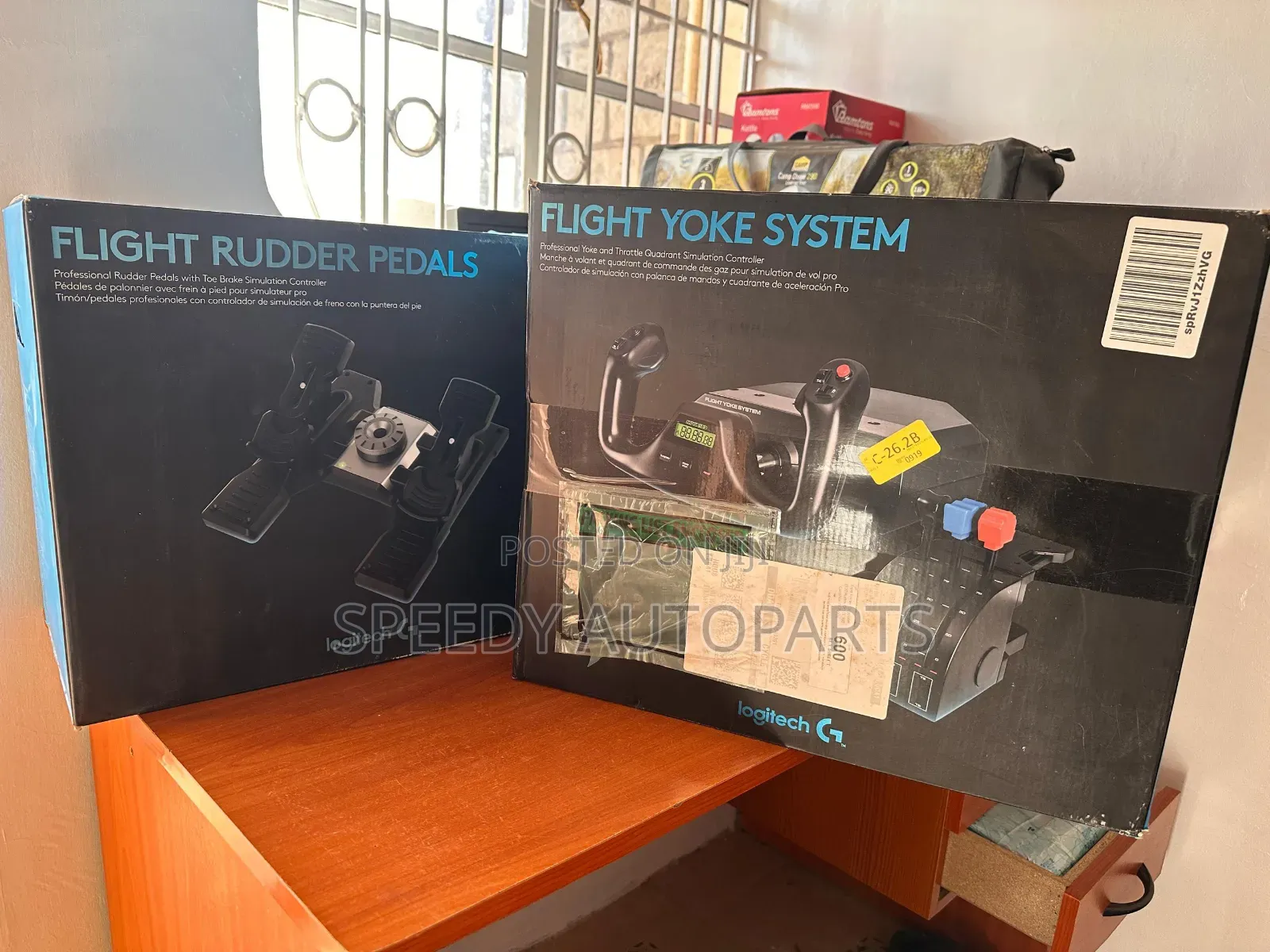 Logitech Flight Simulator Bundle