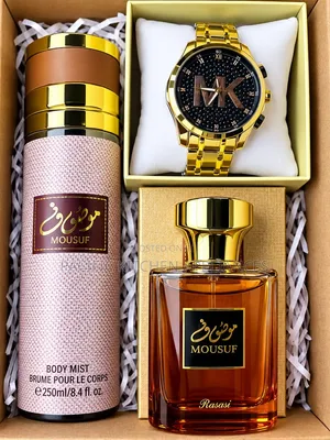 Boyfriend Set