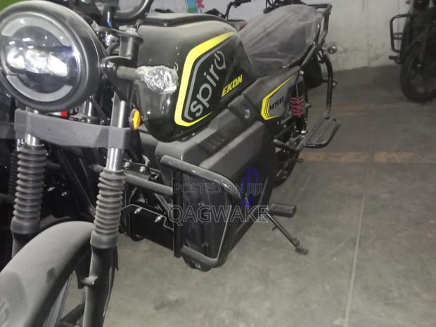 New Motorcycle 2026