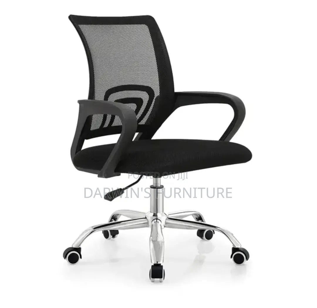 Secretarial Office Chair