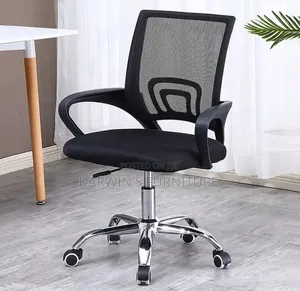 Secretarial Office Chair