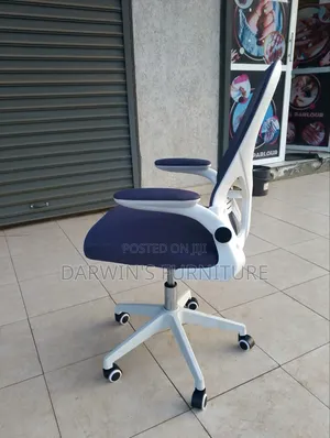 Grey Office Chair