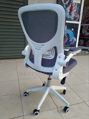 Grey Office Chair