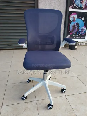 Grey Office Chair