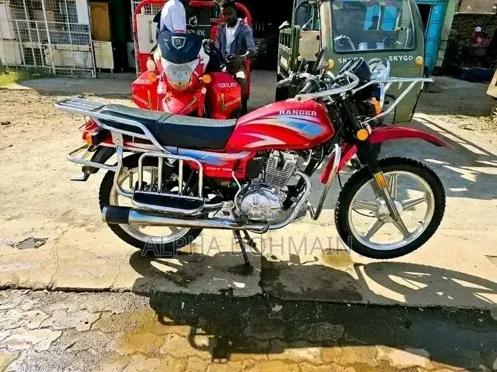 Ranger R-2020 2020 Red