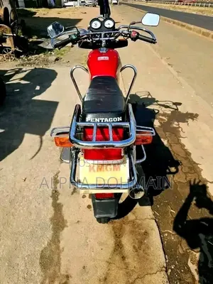 Ranger R-2020 2020 Red