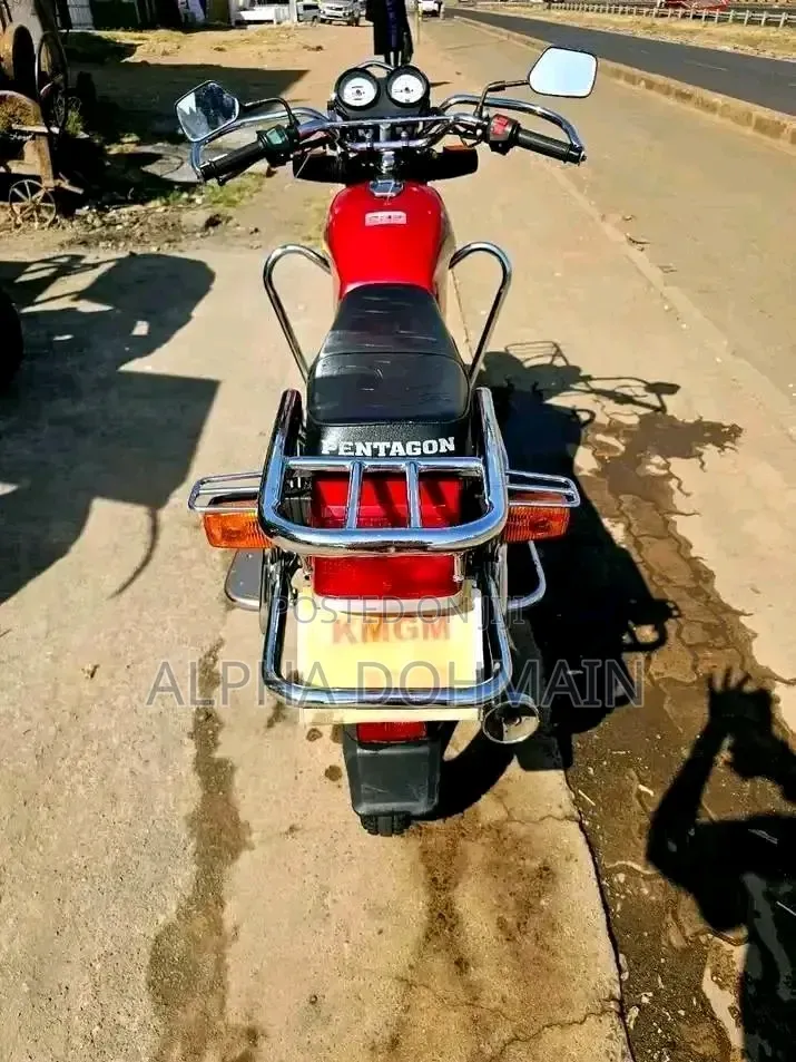 Ranger R-2020 2020 Red
