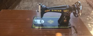 Singer Sewing Machine