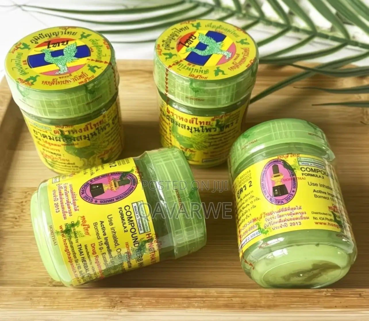 Thailand Nose Unblocker HONGTHAI Authentic