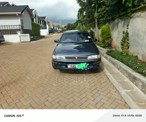 Toyota Corolla 1997 Gray