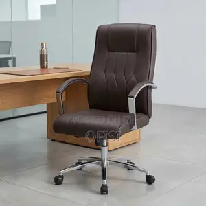 Office Chair; Brown Leather Ergonomic Office Chair