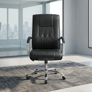 Office Chair; Brown Leather Ergonomic Office Chair