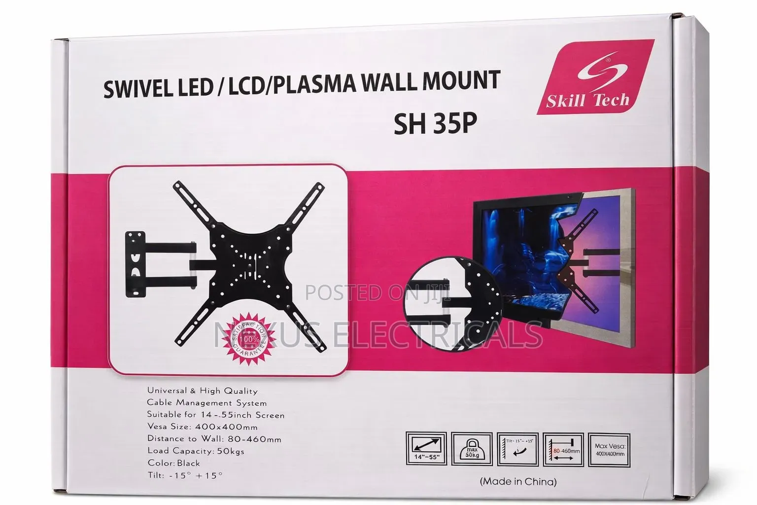 Swivel TV Bracket. Adjustable Tilting TV Wall Mount