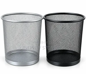 9L Metallic Mesh Dust Bin