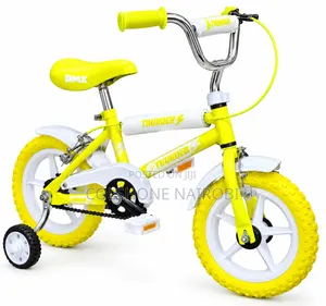 Kids 12-Inch Training Bicycle With Training Wheels – Yellow & White