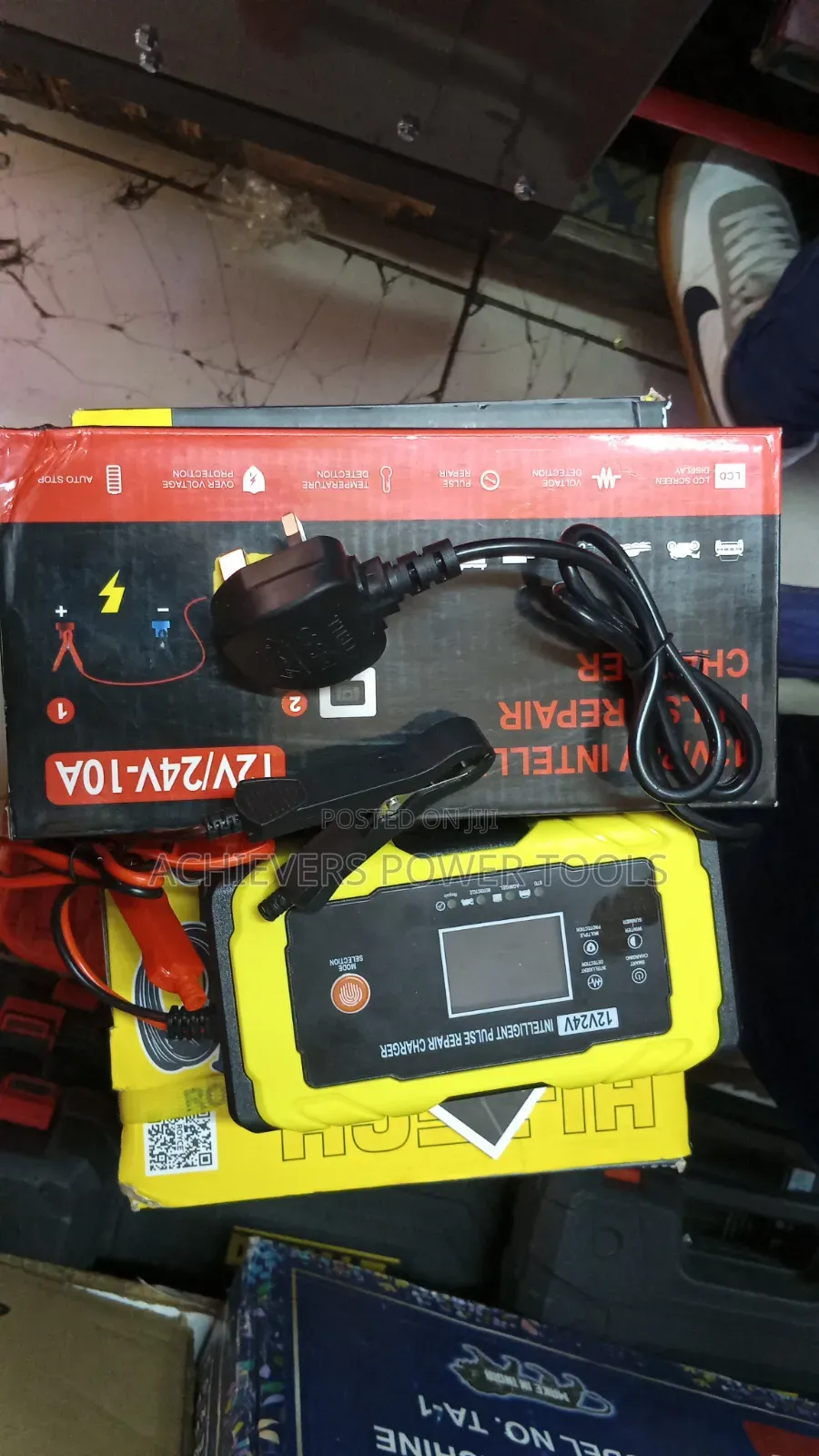 Battery Charger