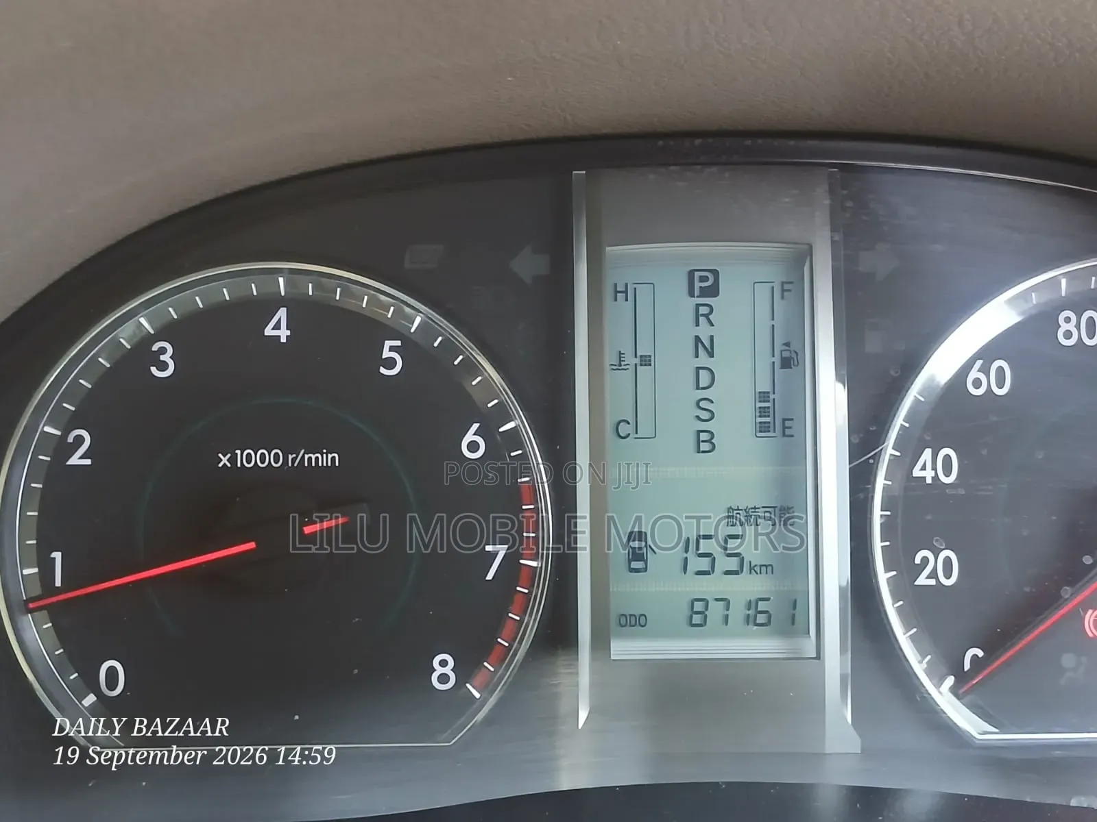 Toyota Premio 2008 Silver