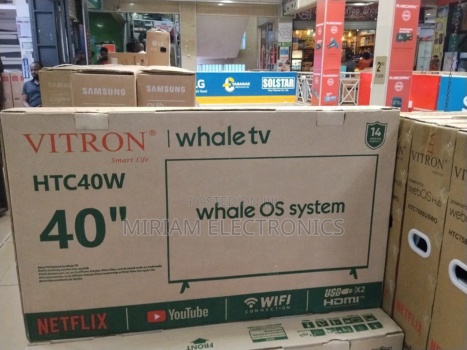 Vitron 40" Smart Whale TV