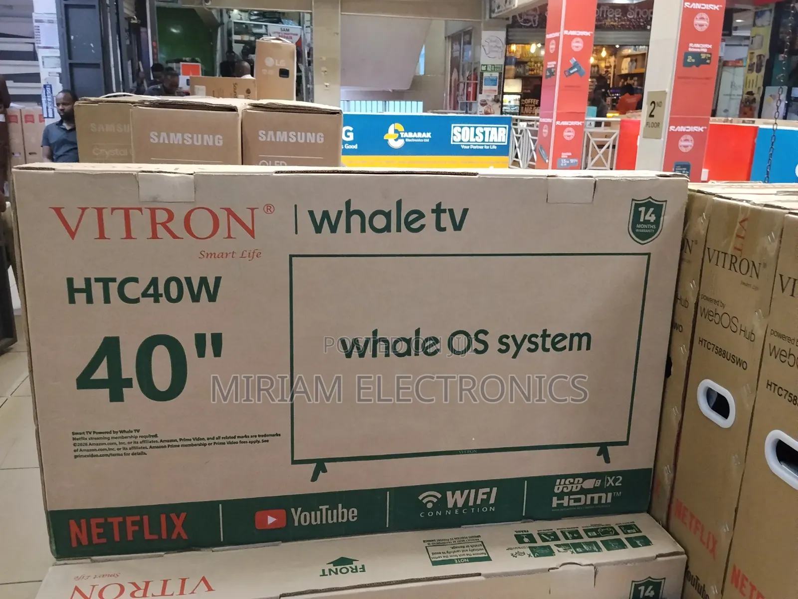 Vitron 40" Smart Whale TV