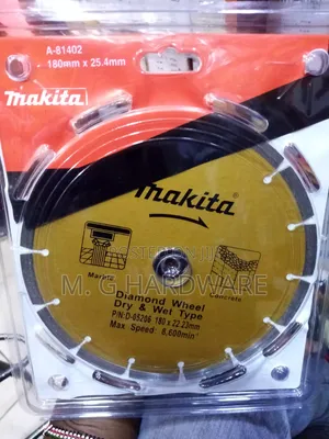 Diamond Disk 7"
